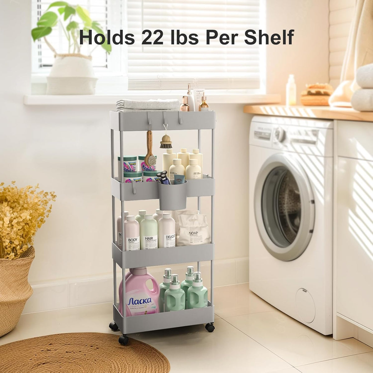 Pipishell 4 Tier Slim Storage Cart with Wheels, Laundry Cart, Gray