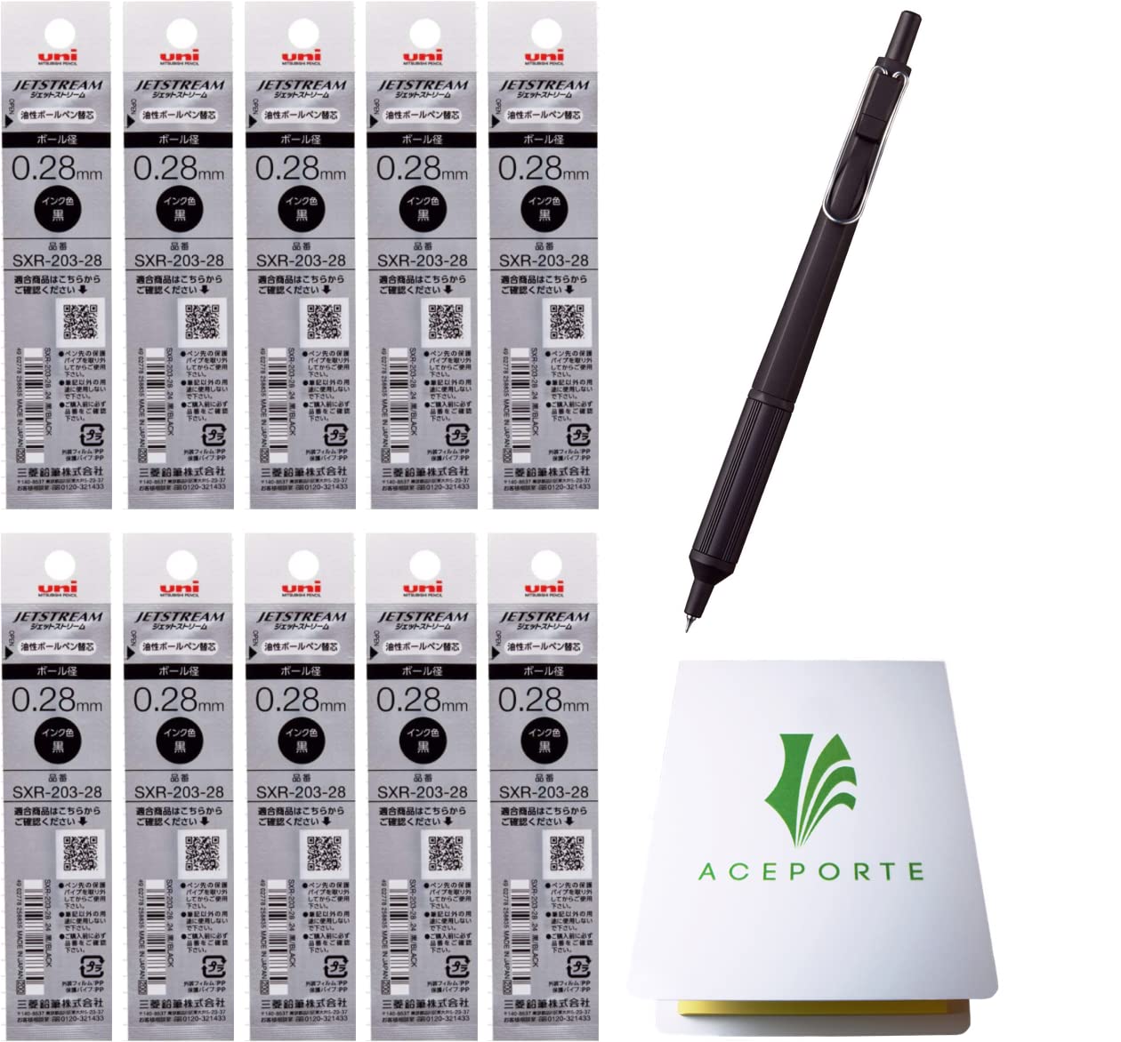 ACEPORTE Uni Jetstream EDGE 0.28mm Oil-based Ballpoint Pen Black Body + 10 Black Refills, Sticky