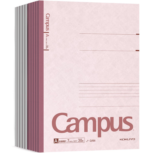 KOKUYO B5 Composition Notebooks, 10 Pack Campus Comp Book with 7mm Ruled