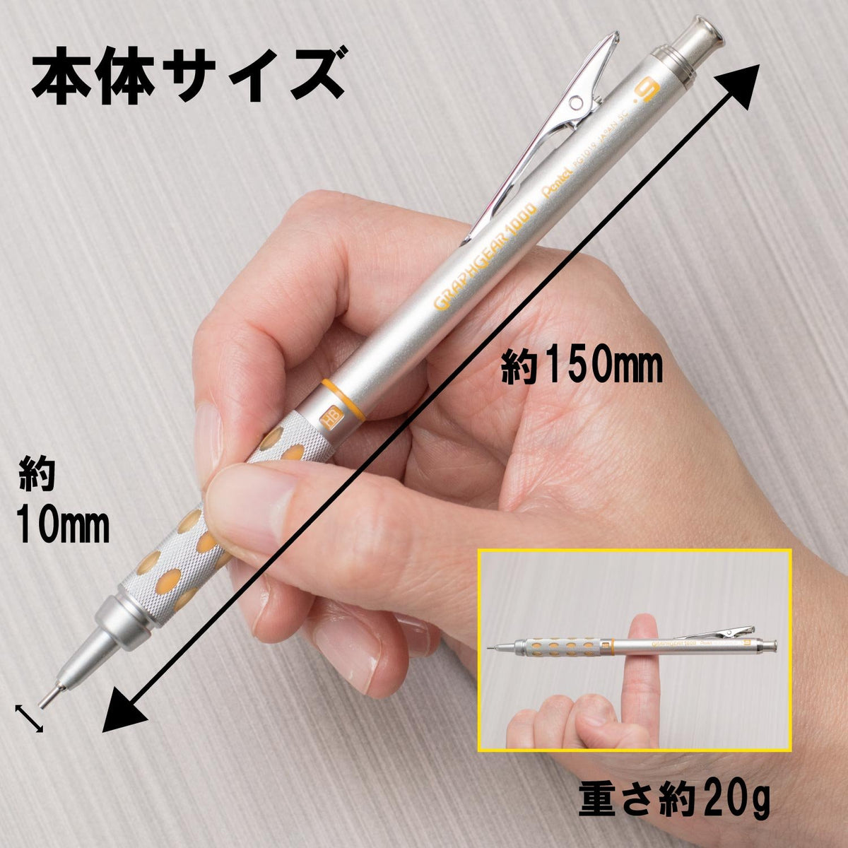 Pentel Packaged Graph Gear 1000 Automatic Drafting Pencil, 0.9mm, Yellow Accents (XPG1019)