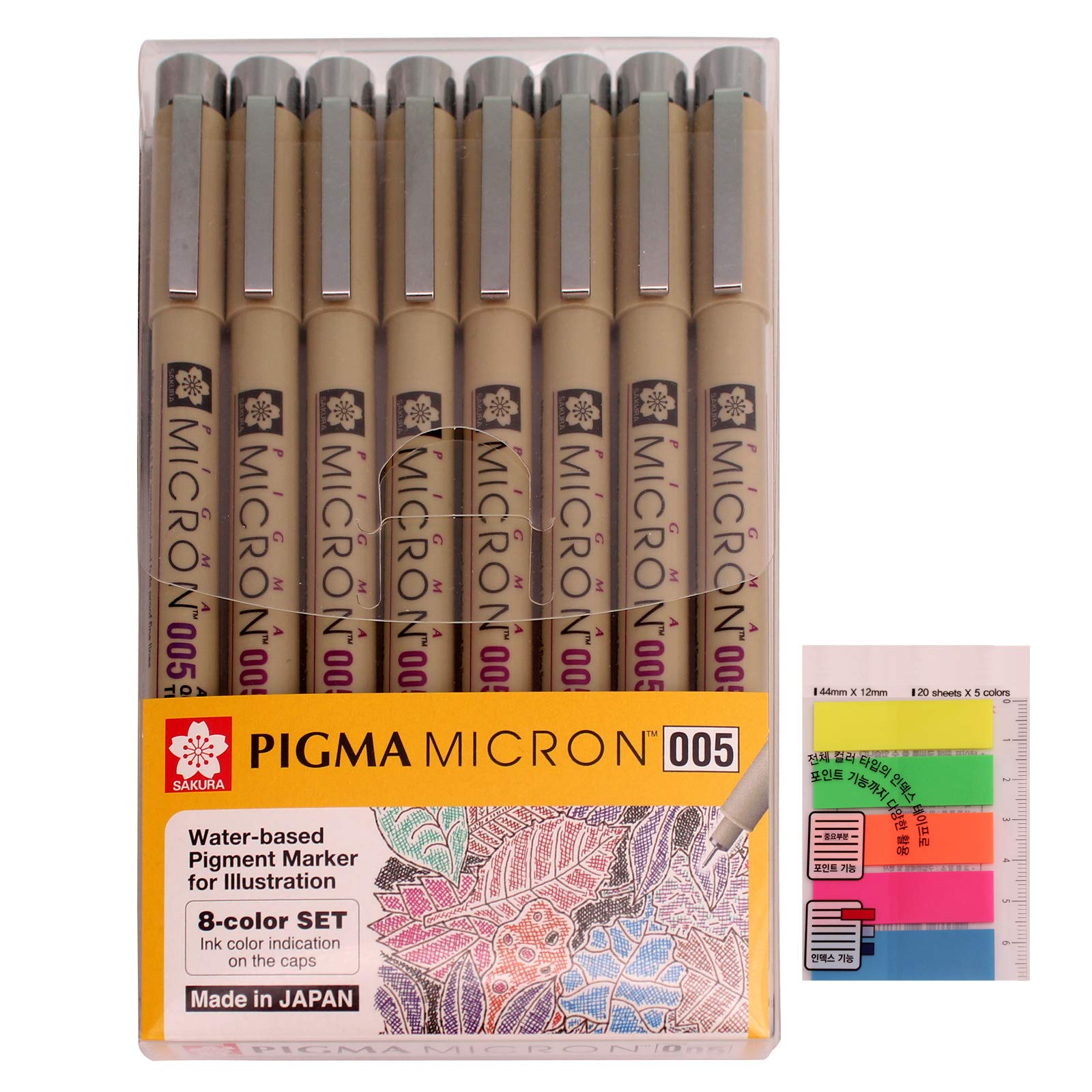 Sakura Pigma Micron Fineliners Pen High Light Soft Head Pen Manga Drawing- Assorted Color 8 Pens