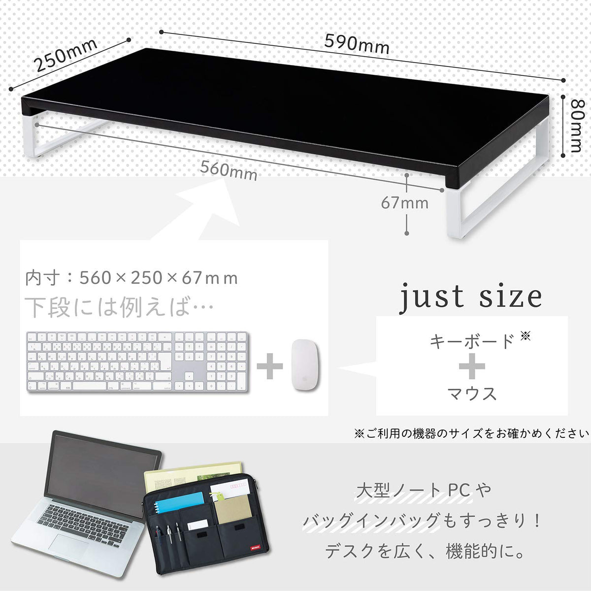LIHIT LAB Desktop Stand, Sturdy Steel Stand for Laptop/Computer Monitor, 9.8 x 23.2 x 3.1 inches