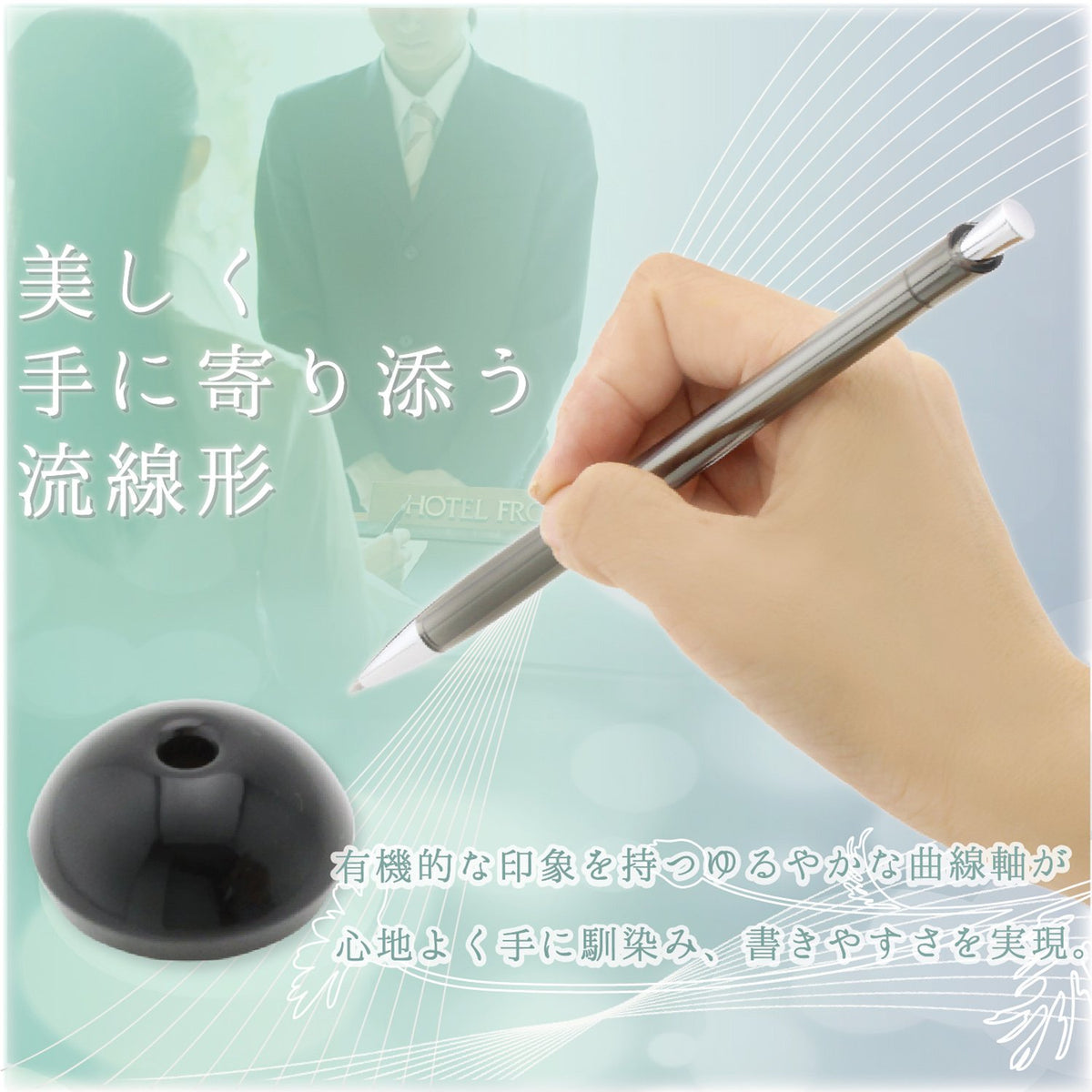 Zebra Flos Desk Ballpoint Pen, 0.7 mm, Black Ink, Glass Black (BA65-GBK)