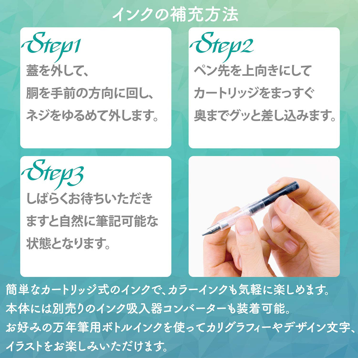 Sailor Fountain Pen HighAce neo Clear Calligraphy Nib Width 1.0mm 1.5mm 2.0mm Included 3 of