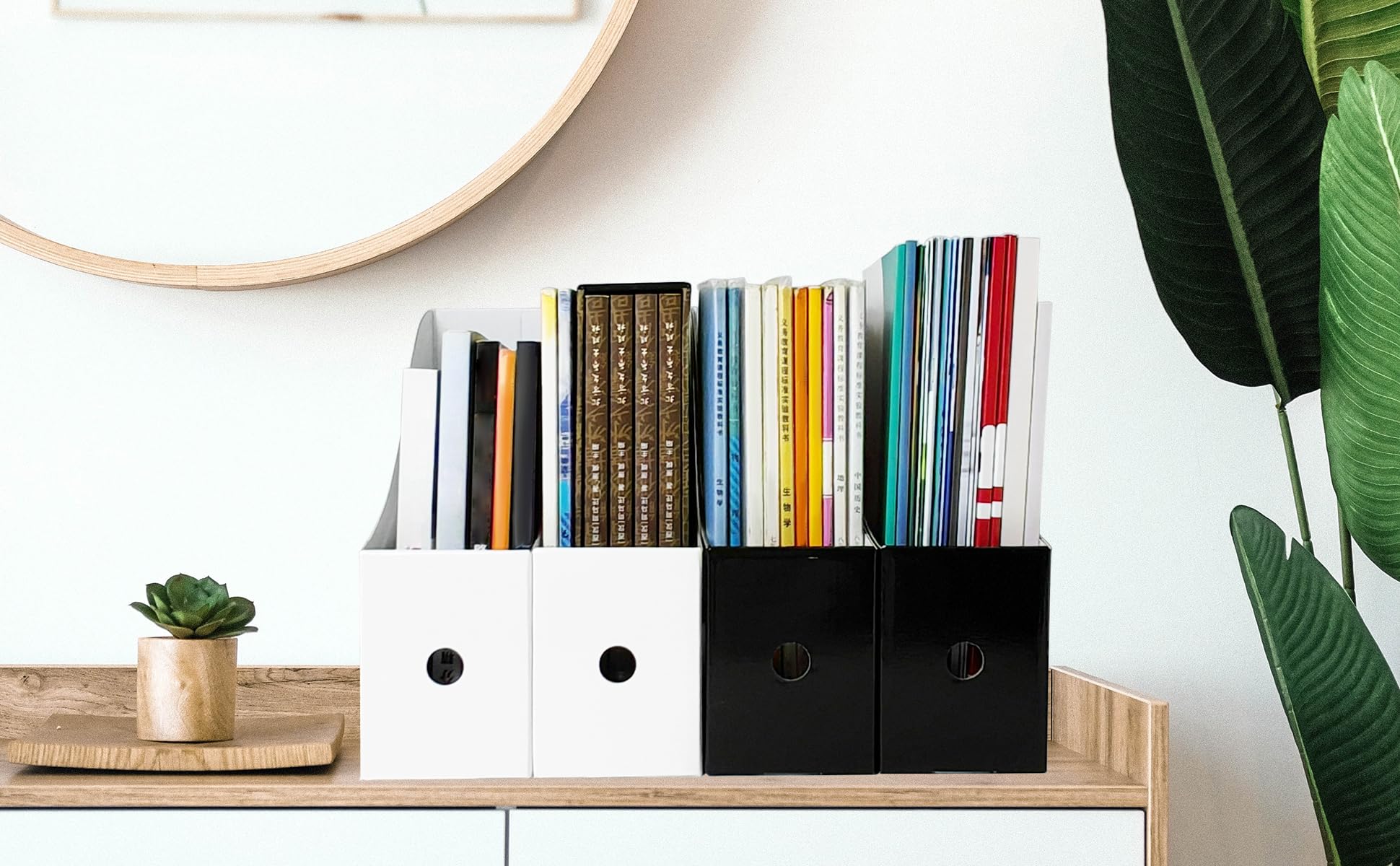Limitliho 24 Pack White&Black Cardboard Magazine Holder for Desk or Shelves