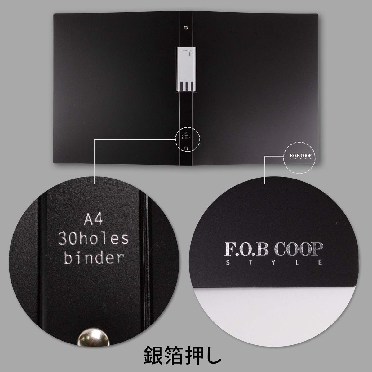 Kyokuto LN40K FOBCOOP Binder, 30 Holes, A4, Black