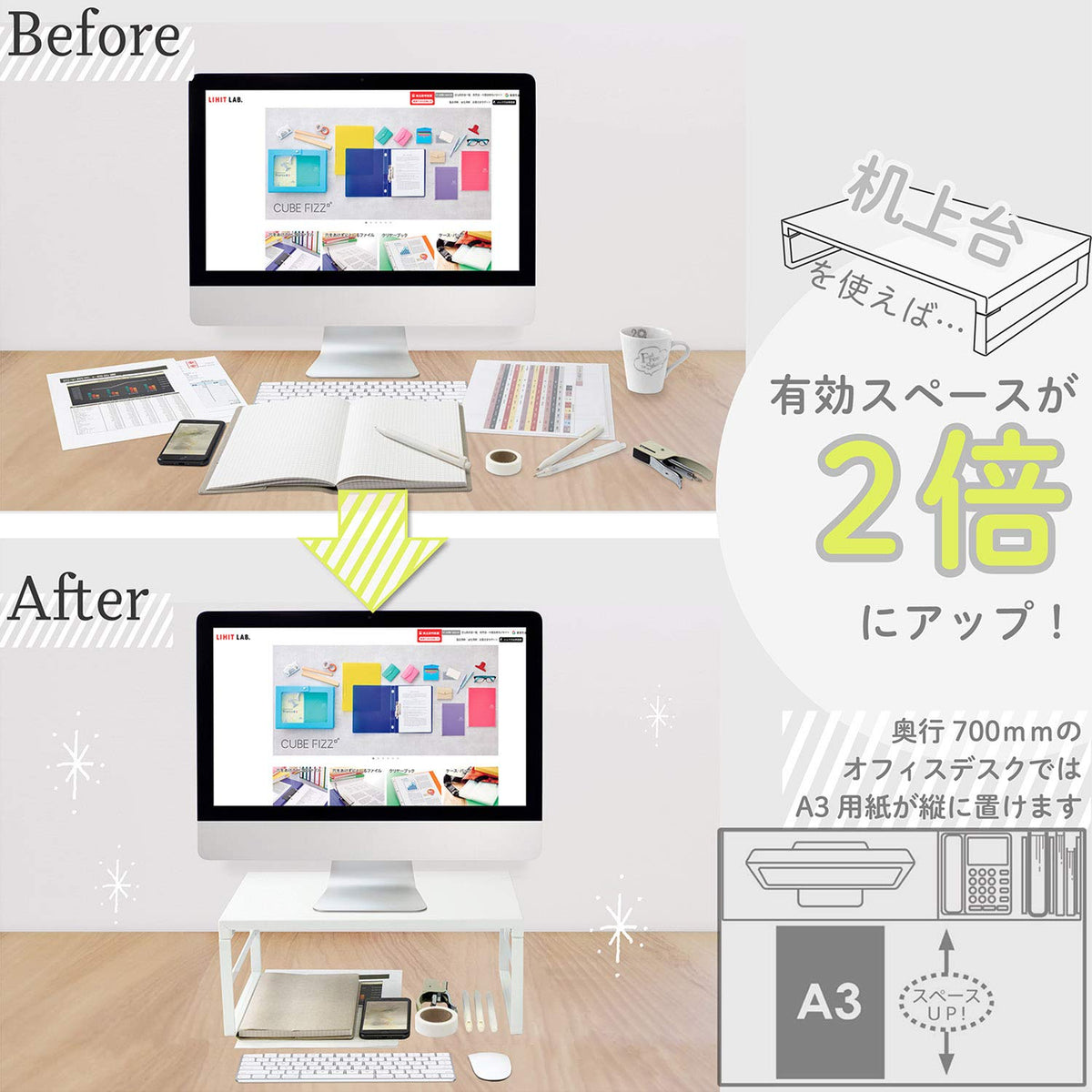 LIHIT LAB Desktop Stand, 9.8 x 15.4 x 6.3 inches, White (A7331-0)