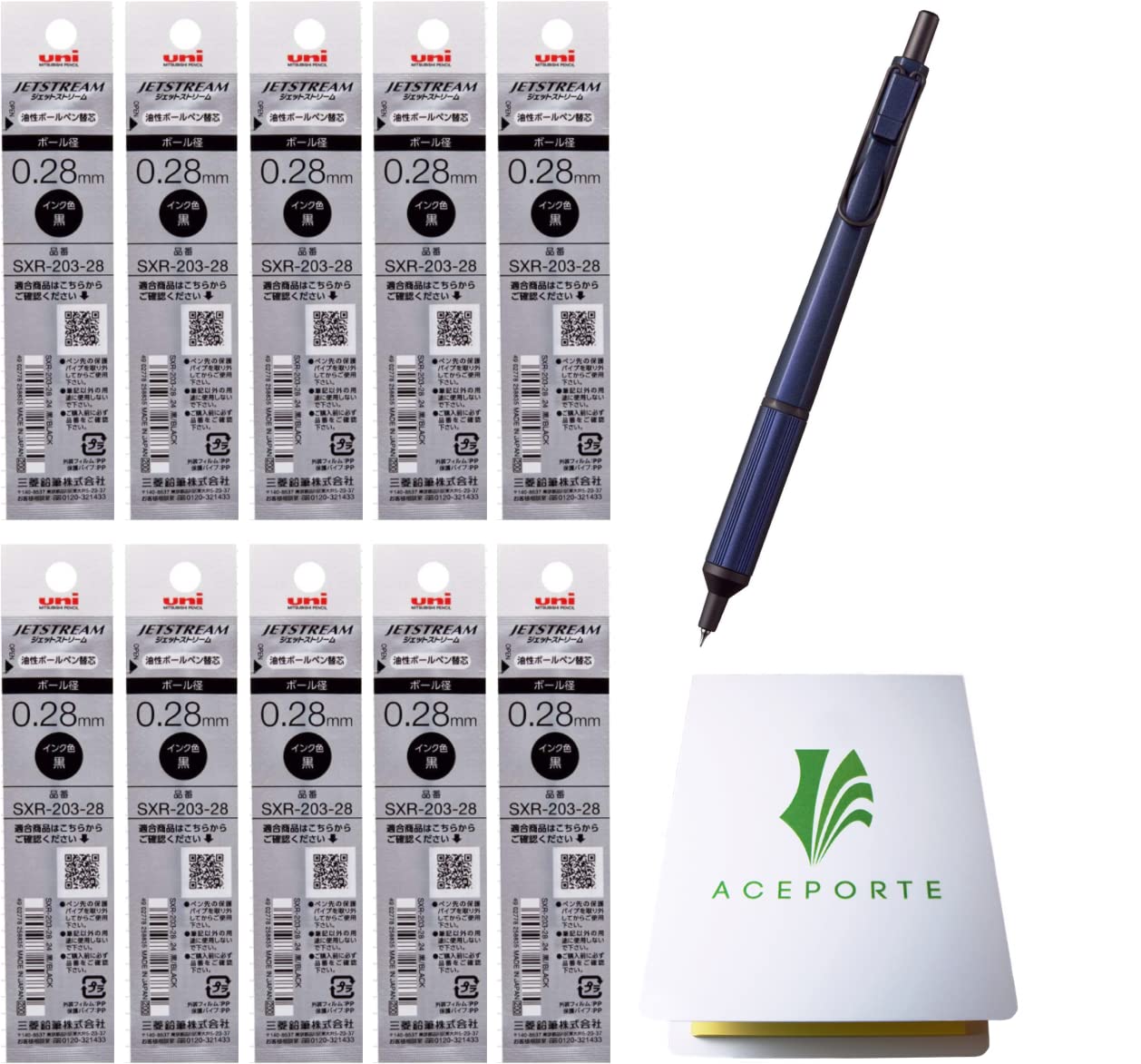 ACEPORTE Uni Jetstream EDGE 0.28mm Oil-based Ballpoint Pen Navy Body + 10 Black Refills, Sticky