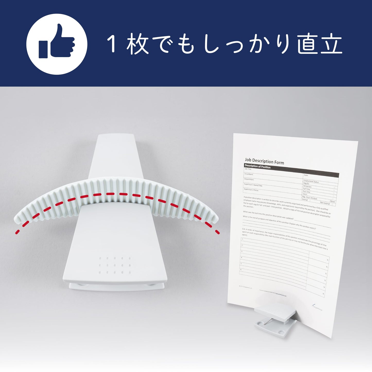 Carl PS-20-W Paper Stand, Document Holder, Clip, Tabletop, White, A4 Compatible, 10 Sheets