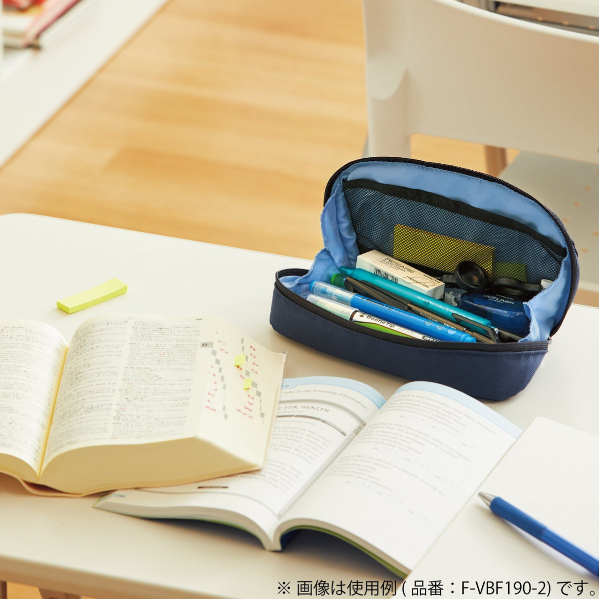 KOKUYO Pen Case, Shellbro (Black X Orange)