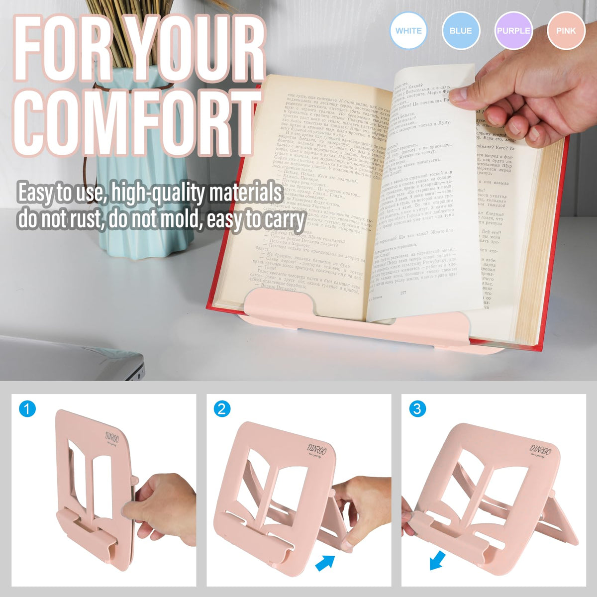 4Pack Book Stand - Waterproof Book Holder, Lightweight, Hands Free (Blue, Purple, Pink, White