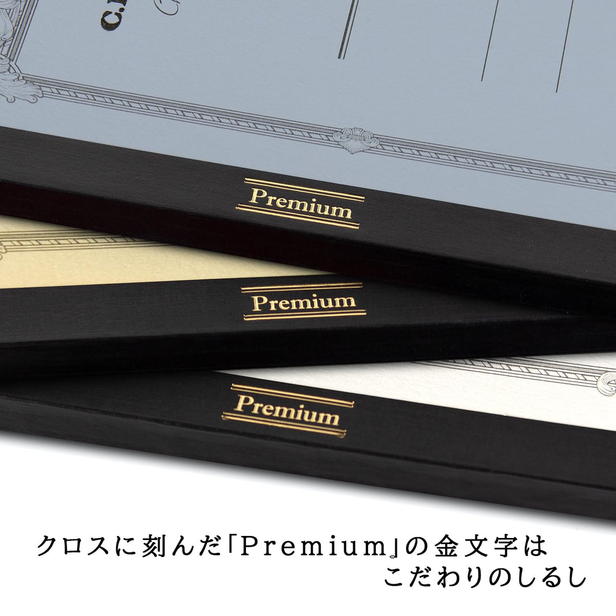 Apica Premium CD Notebook, Horizontal Ruled, A5 CDC90Y