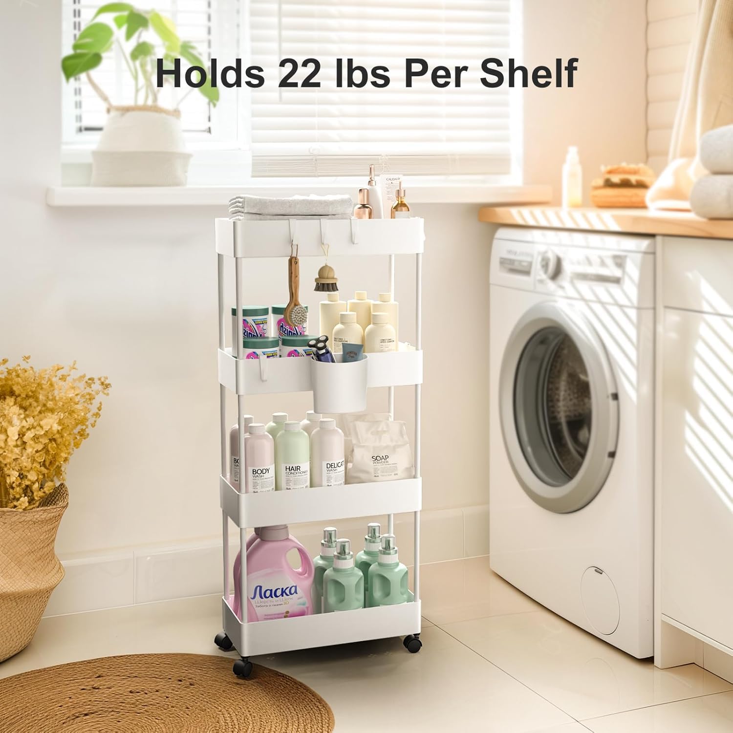 Pipishell 4 Tier Slim Storage Cart with Wheels, Laundry Cart, White