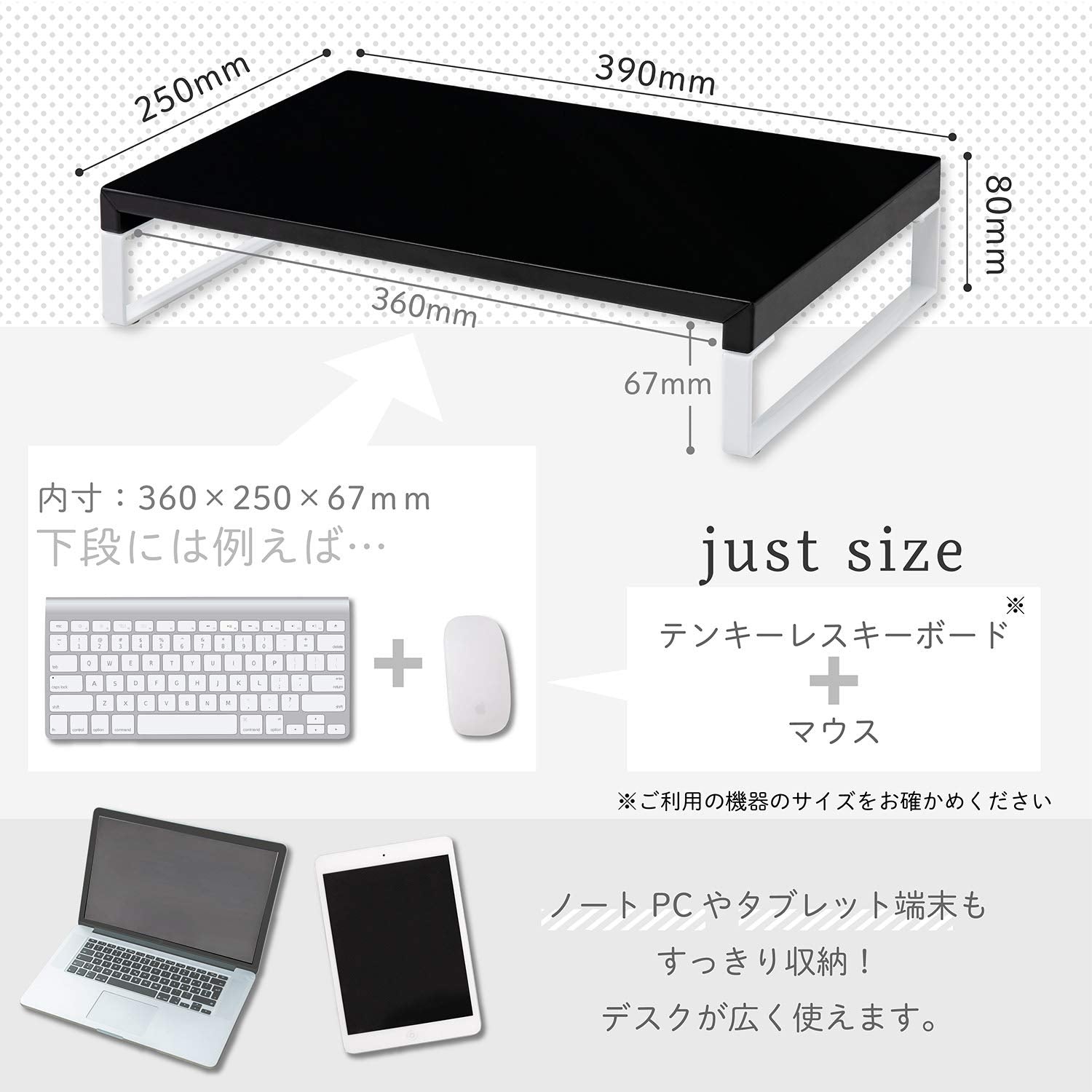 LIHIT LAB Desktop Stand, Sturdy Steel Stand for Laptop/Computer Monitor, 9.8 x 15.4 x 3.1 inches