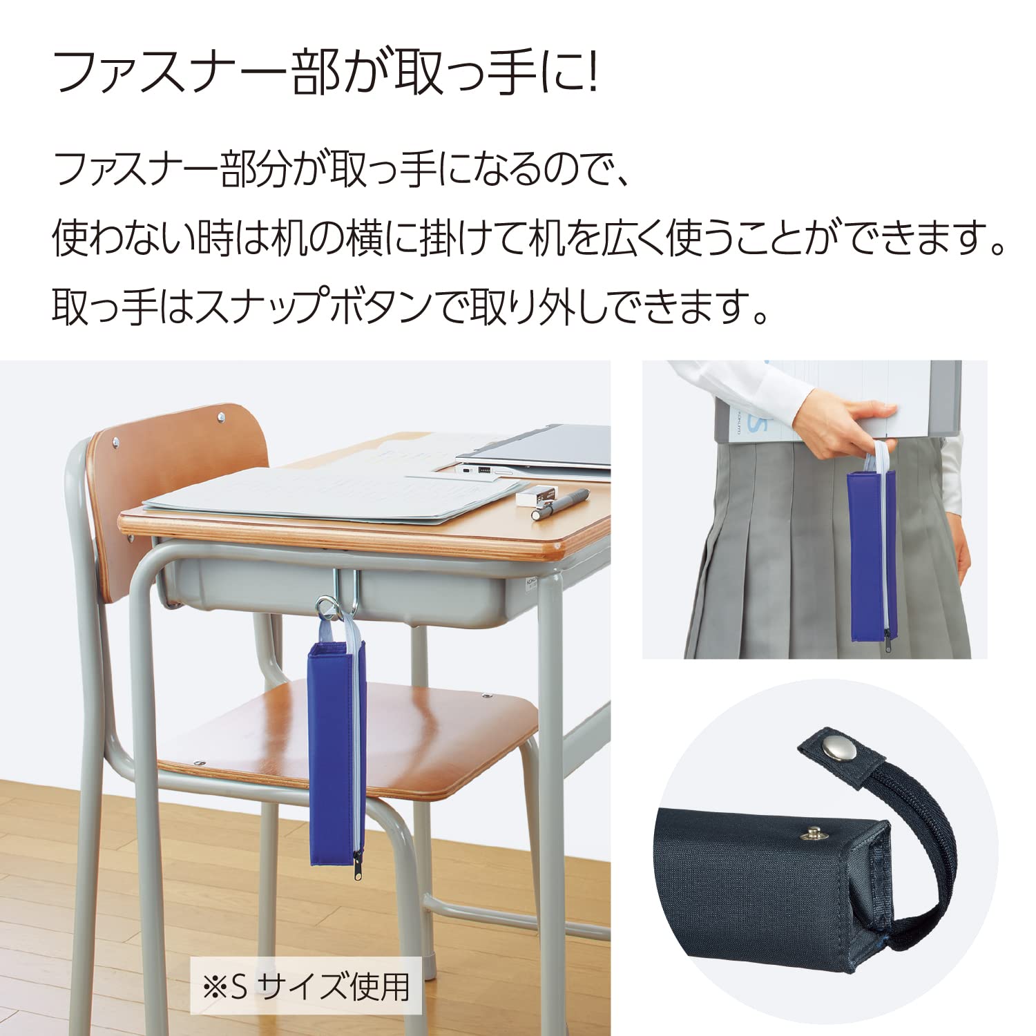 Kokuyo F-VBF122-8 Pencil Case, C2, Sheet Blue, Size L, Violet Blue