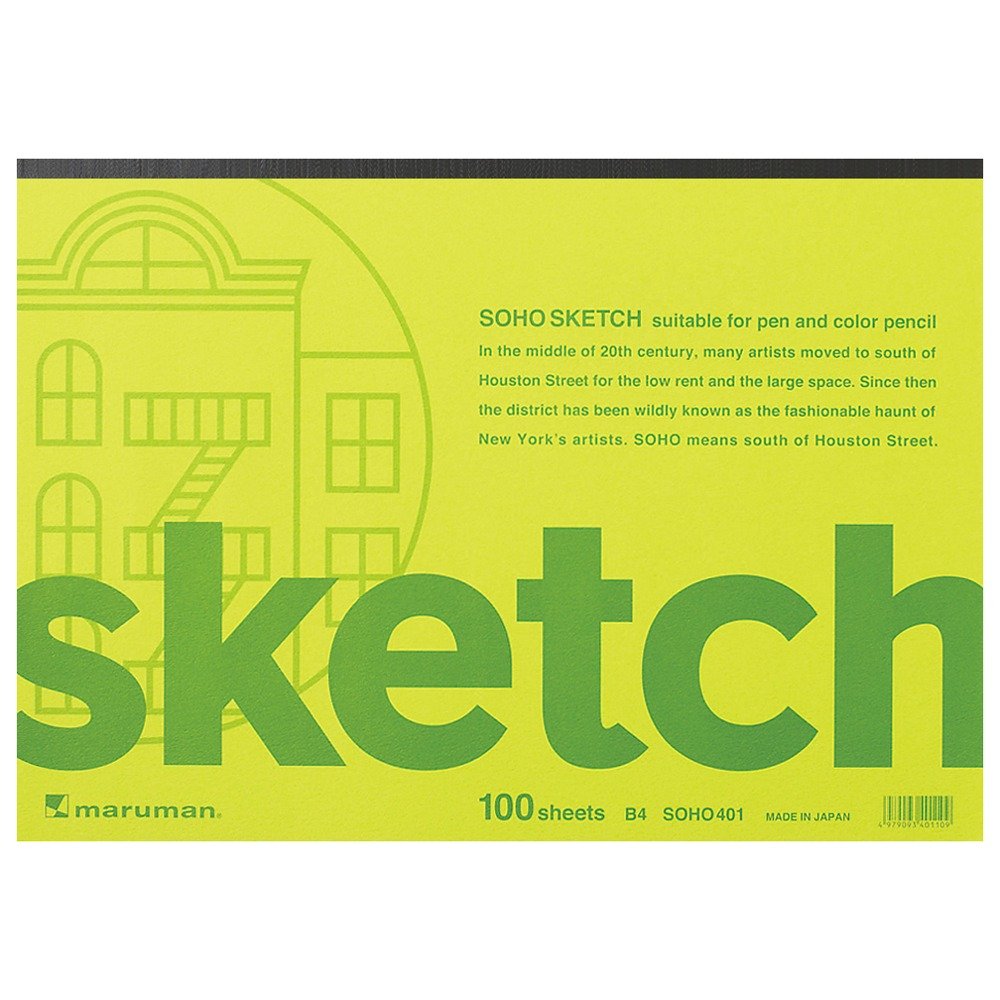 Maruman SOHO Sketch Pad, B4, 9.88" x 13.86", 100 Smooth Sheets, Green
