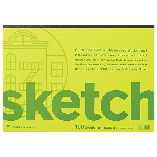 Maruman SOHO Sketch Pad, B4, 9.88" x 13.86", 100 Smooth Sheets, Green