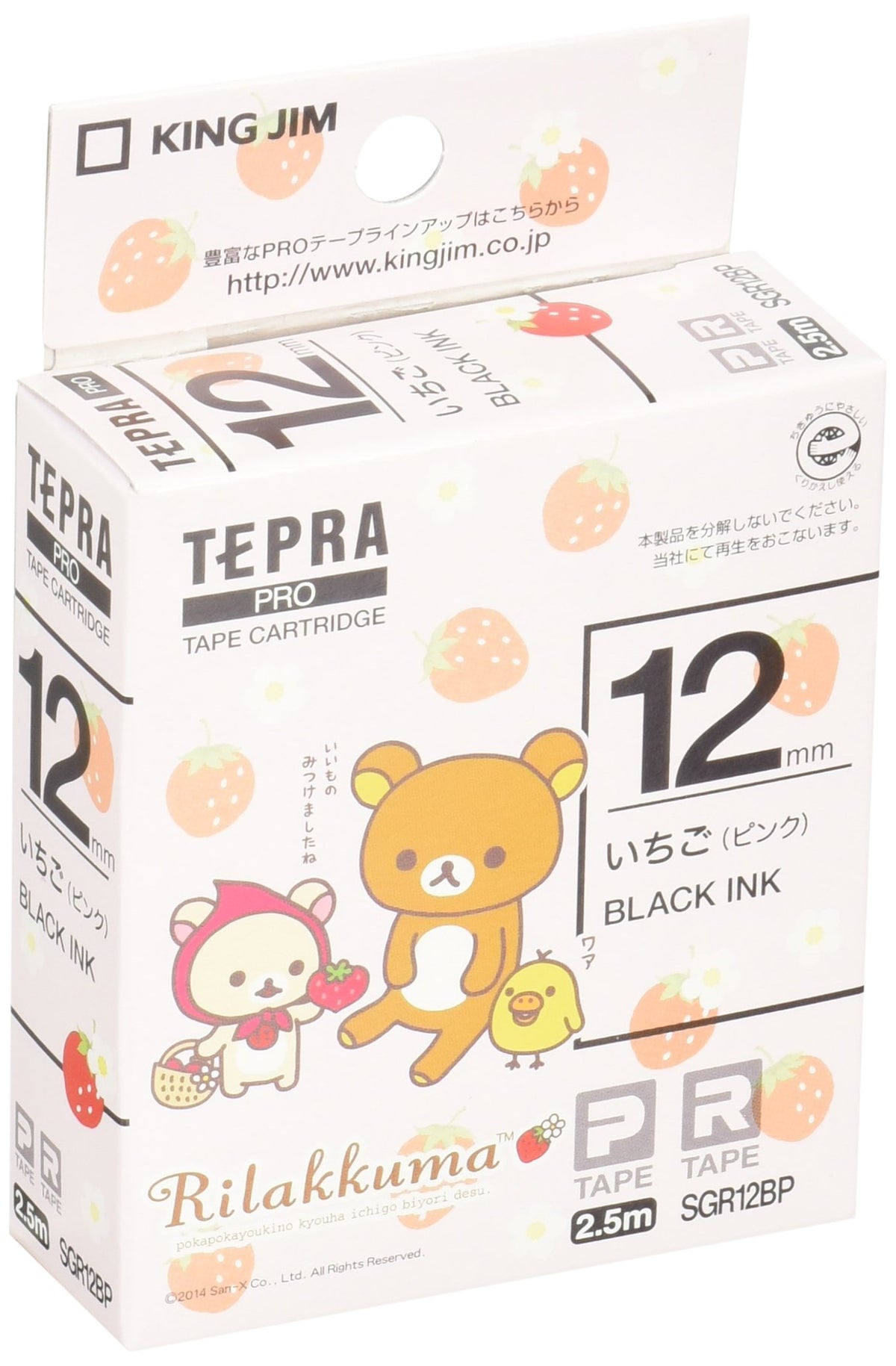 King Jim SGR12BP [Genuine] Tepra PRO Tape Cartridge Rilakkuma (Ichigo Pink) 0.5 inches (12 mm)