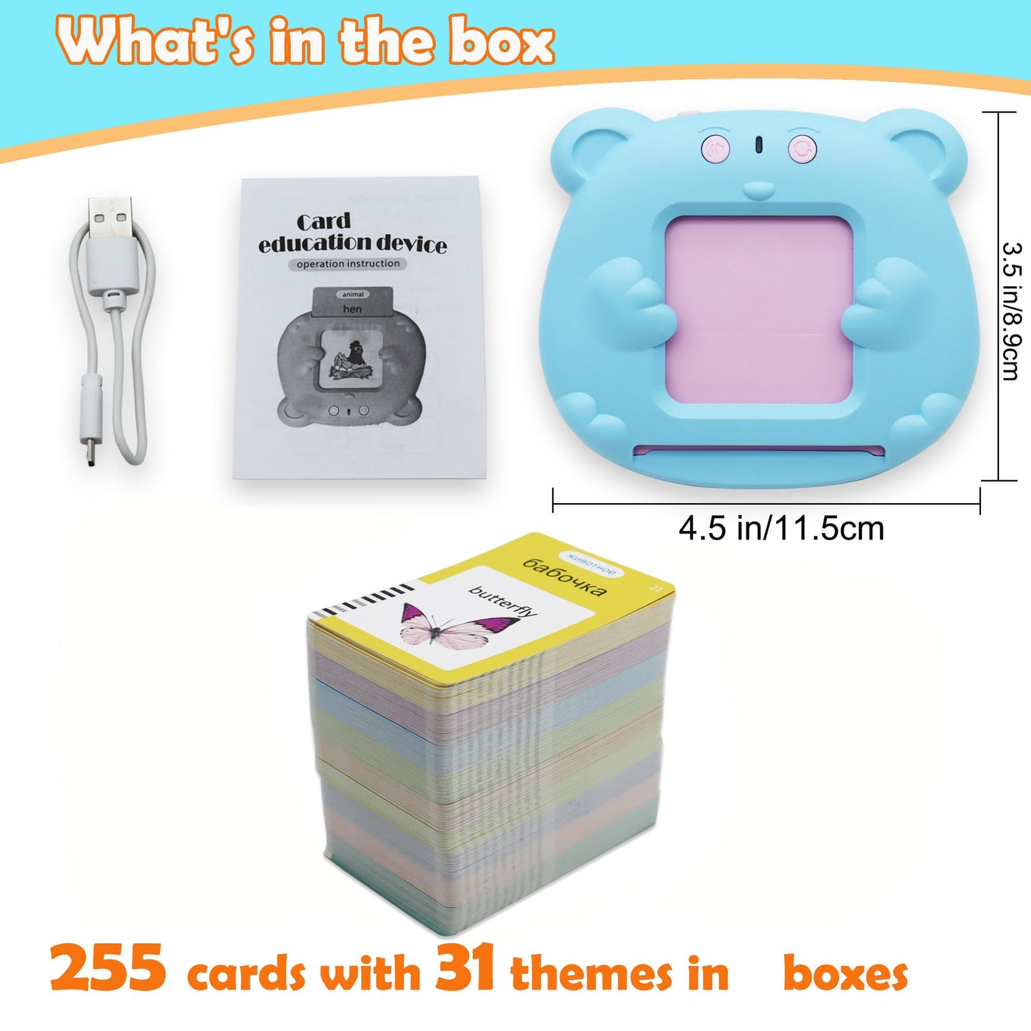 MAYAPHILOS Russian and English Flash Card with 510 Sight Words