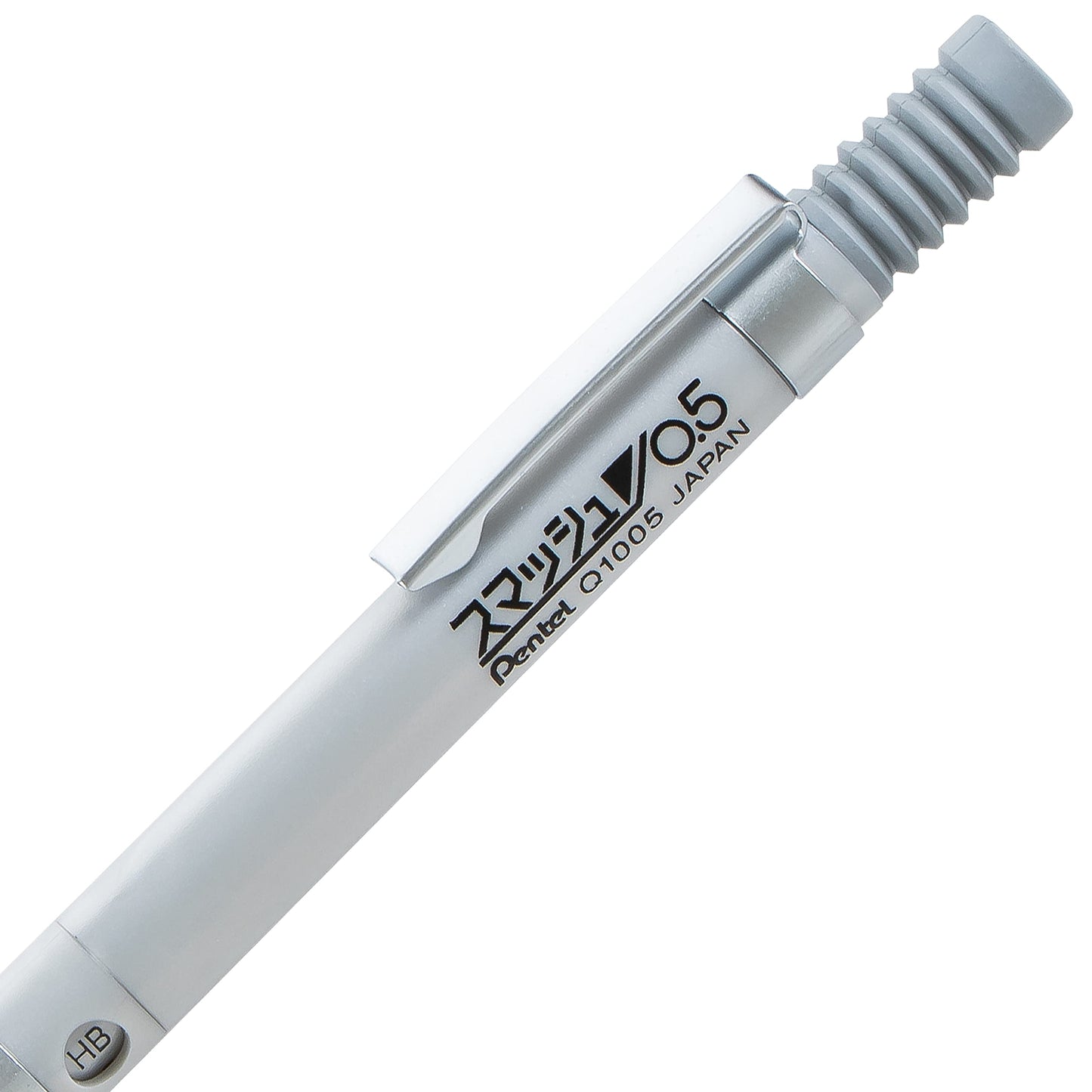Pentel Smash Drafting Mechanical Pencil (0.5mm) - Special Edition Silver w/Tube