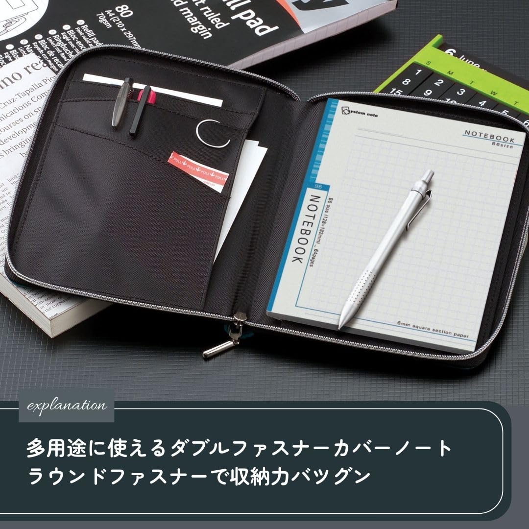 Raymei Fujii CN162K Notebook Cover B6 Nilon Multi-Cover Notebook, Navy