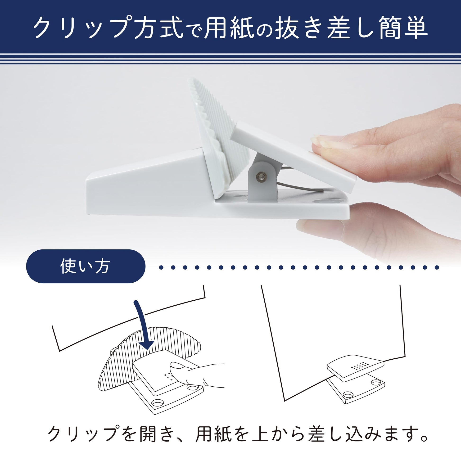 Carl PS-20-W Paper Stand, Document Holder, Clip, Tabletop, White, A4 Compatible, 10 Sheets