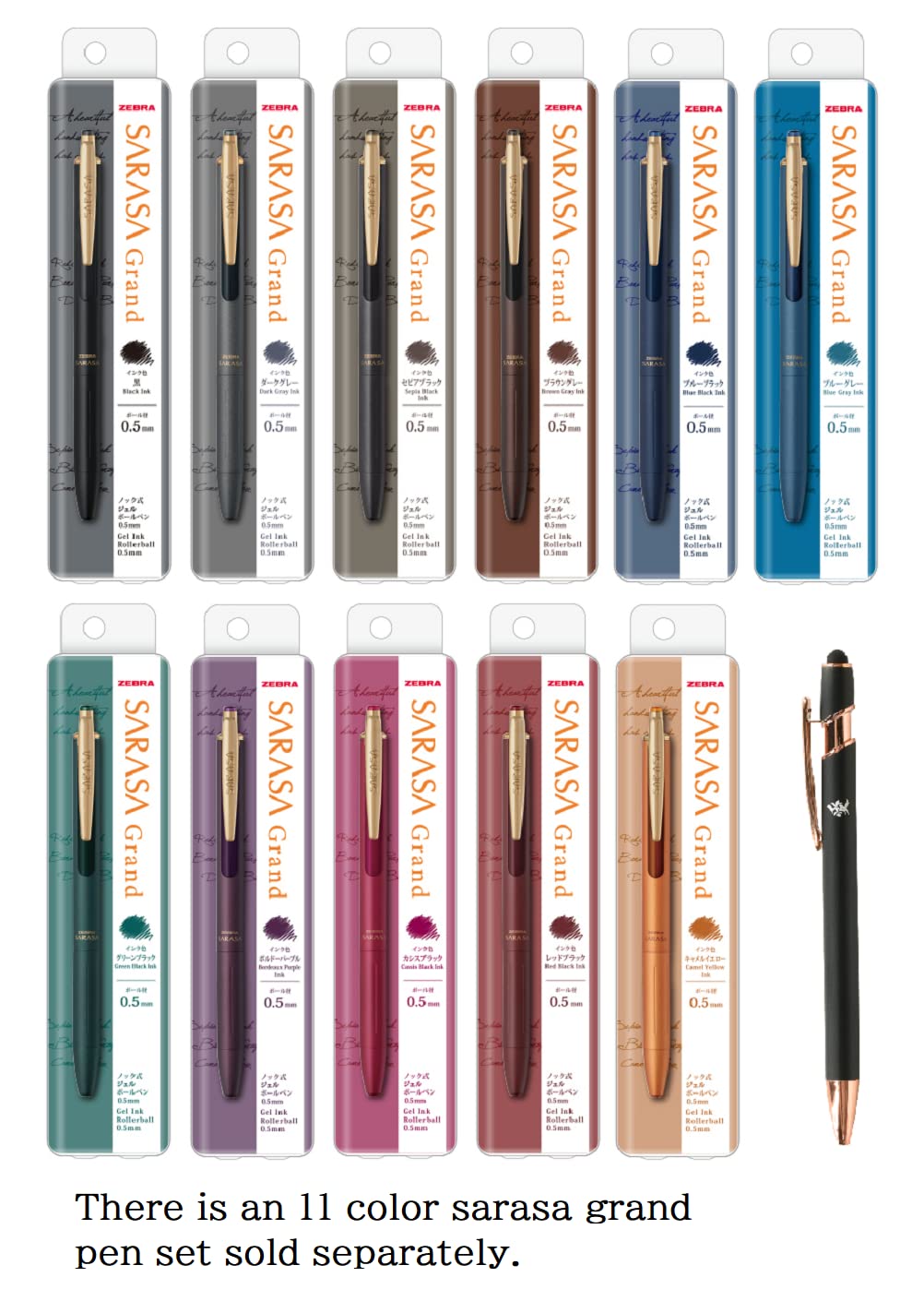 Sarasa Zebra Gel Ballpoint Pen Grand 0.5mm 11 Color Retractable Pen Refill Set RJF5 With Original