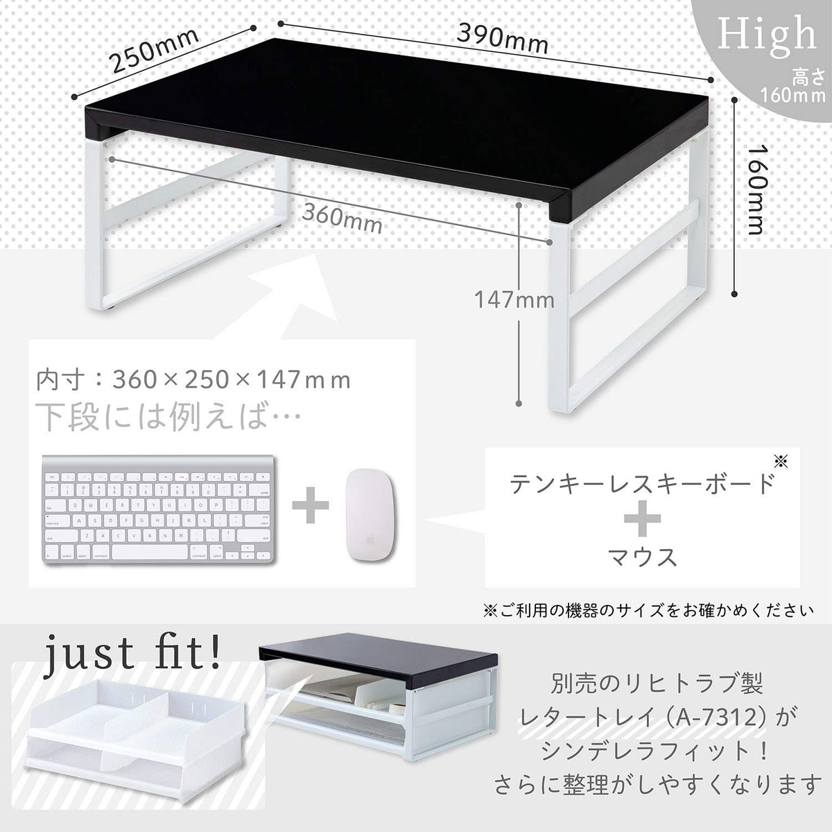 LIHIT LAB Desktop Stand, Sturdy Steel Stand for Laptop/Computer Monitor, 9.8 x 15.4 x 6.3 inches