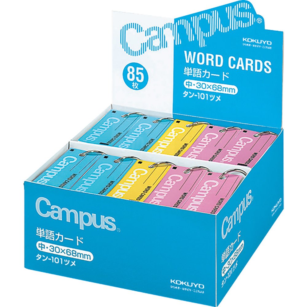Kokuyo Campus Flash Cards with Binder Rings, Word Cards, Anki Cards, Mini Notecards, Medium Size