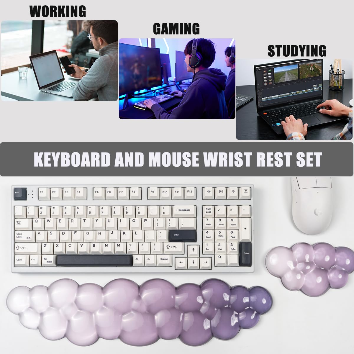 Gel Keyboard and Mouse Wrist Rest, Cloud Wrist Pad for Computer Keyboard