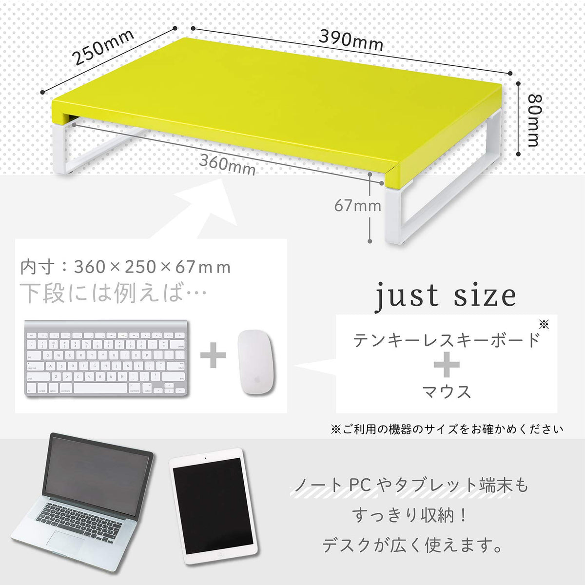 LIHIT LAB Desktop Stand, Sturdy Steel Stand for Laptop/Computer Monitor, 9.8 x 15.4 x 3.1 inches