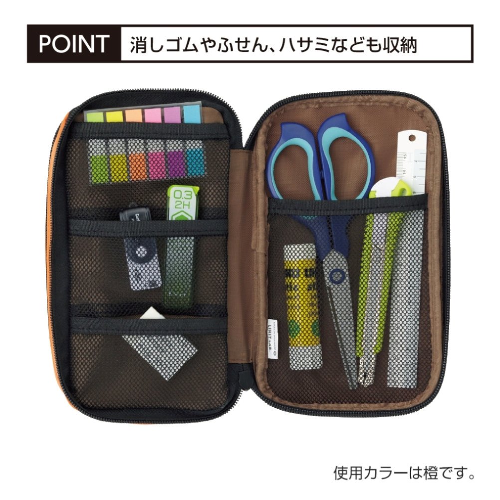 LIHIT LAB Large Capacity Double Zipper Pencil Case For School Office College, Big Capacity 6