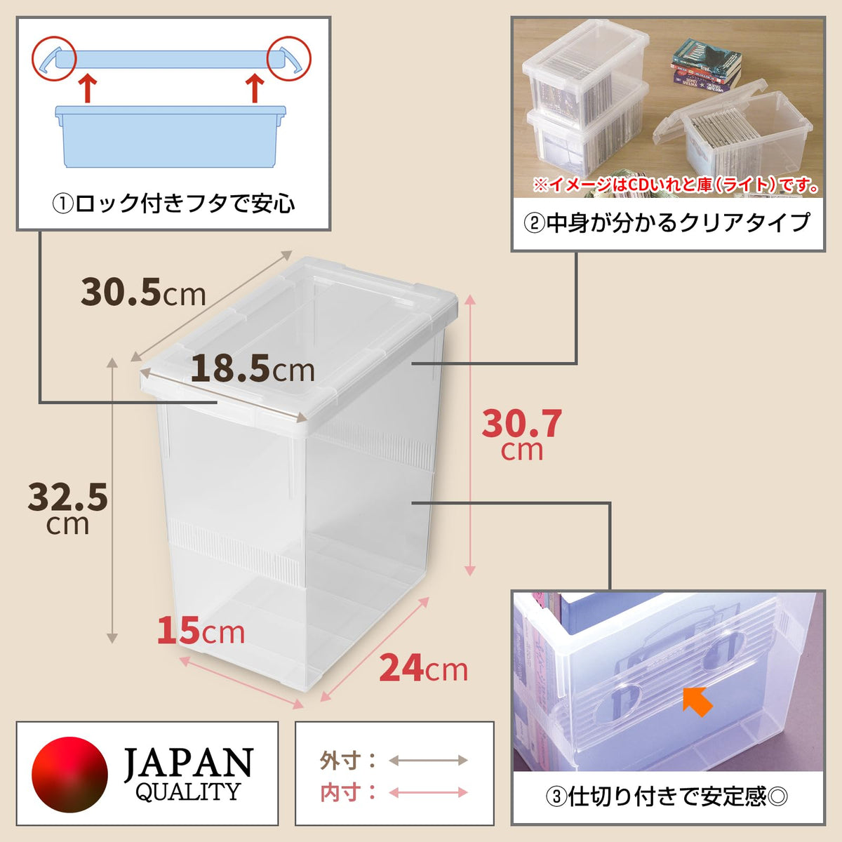 Tenma Storage Case for A4 Size Books and Documents Vertically and Easily Accessing Made in Japan