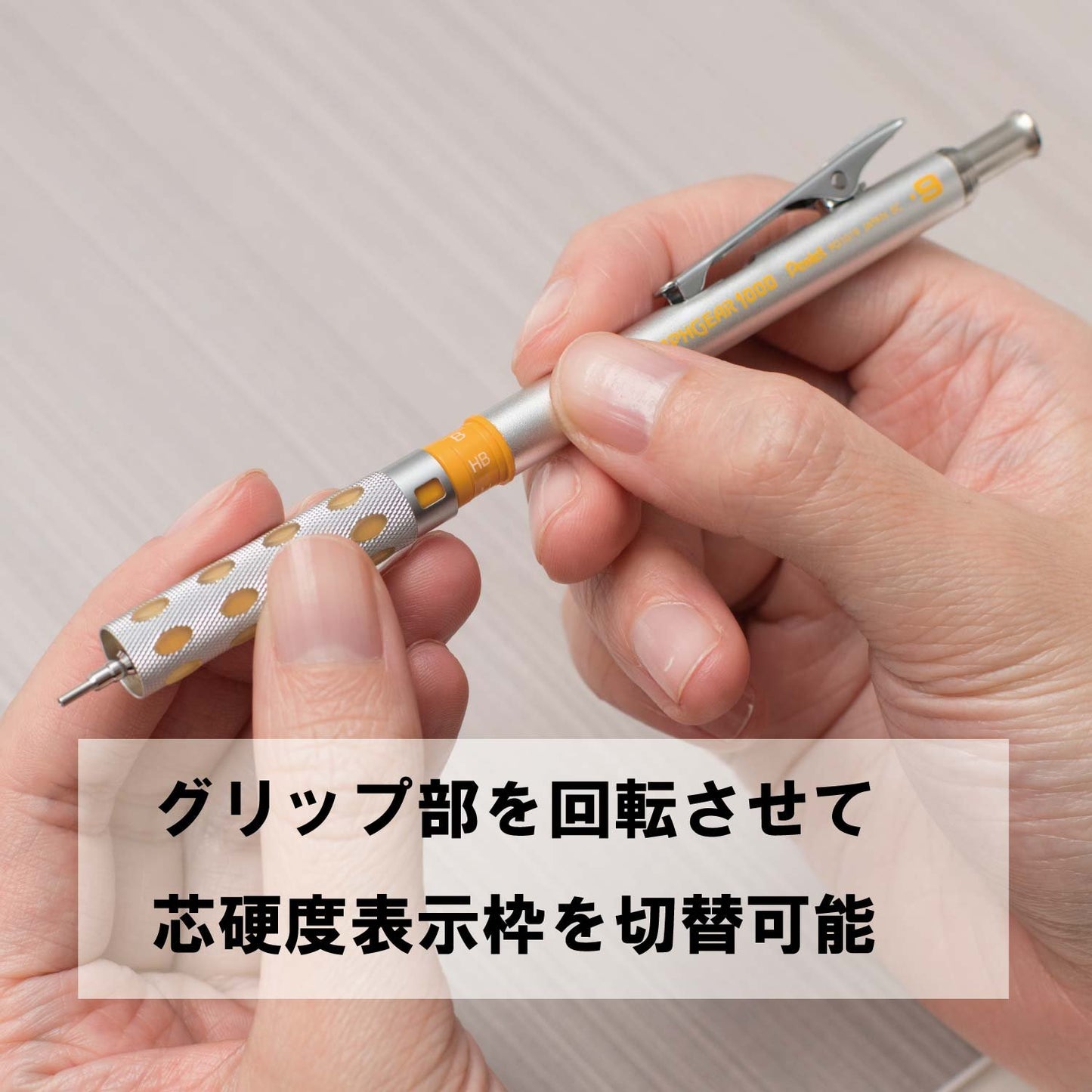 Pentel Packaged Graph Gear 1000 Automatic Drafting Pencil, 0.9mm, Yellow Accents (XPG1019)