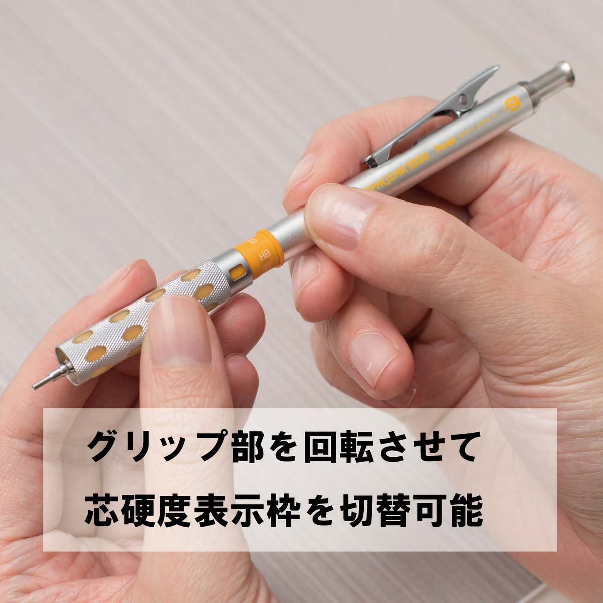Pentel Packaged Graph Gear 1000 Automatic Drafting Pencil, 0.9mm, Yellow Accents (XPG1019)