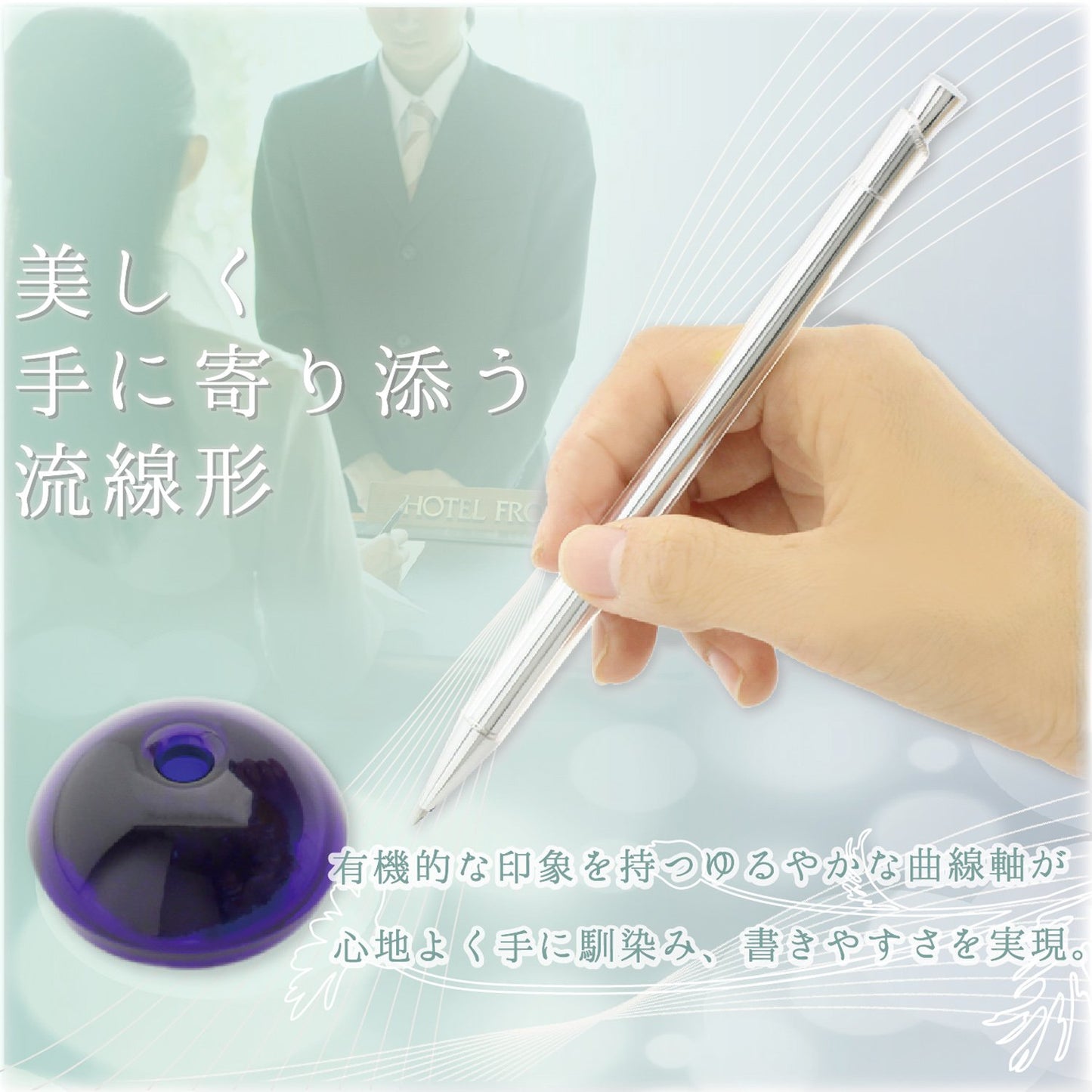 Zebra Flos Desk Ballpoint Pen, 0.7 mm, Black Ink, Glass Clear (BA65-GC)