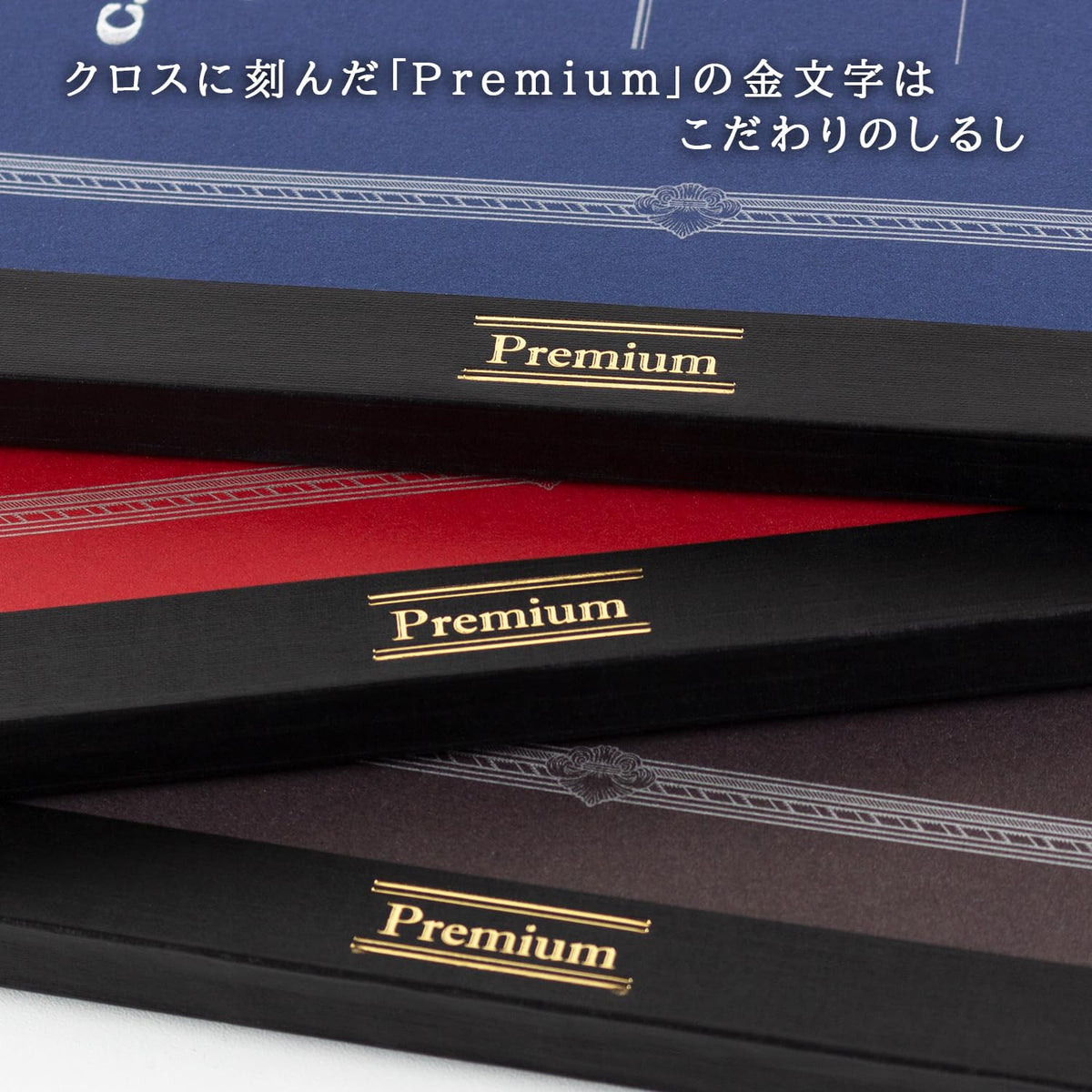 CD NOTE A4 Premium CD Notebook, Grid, CDS150S