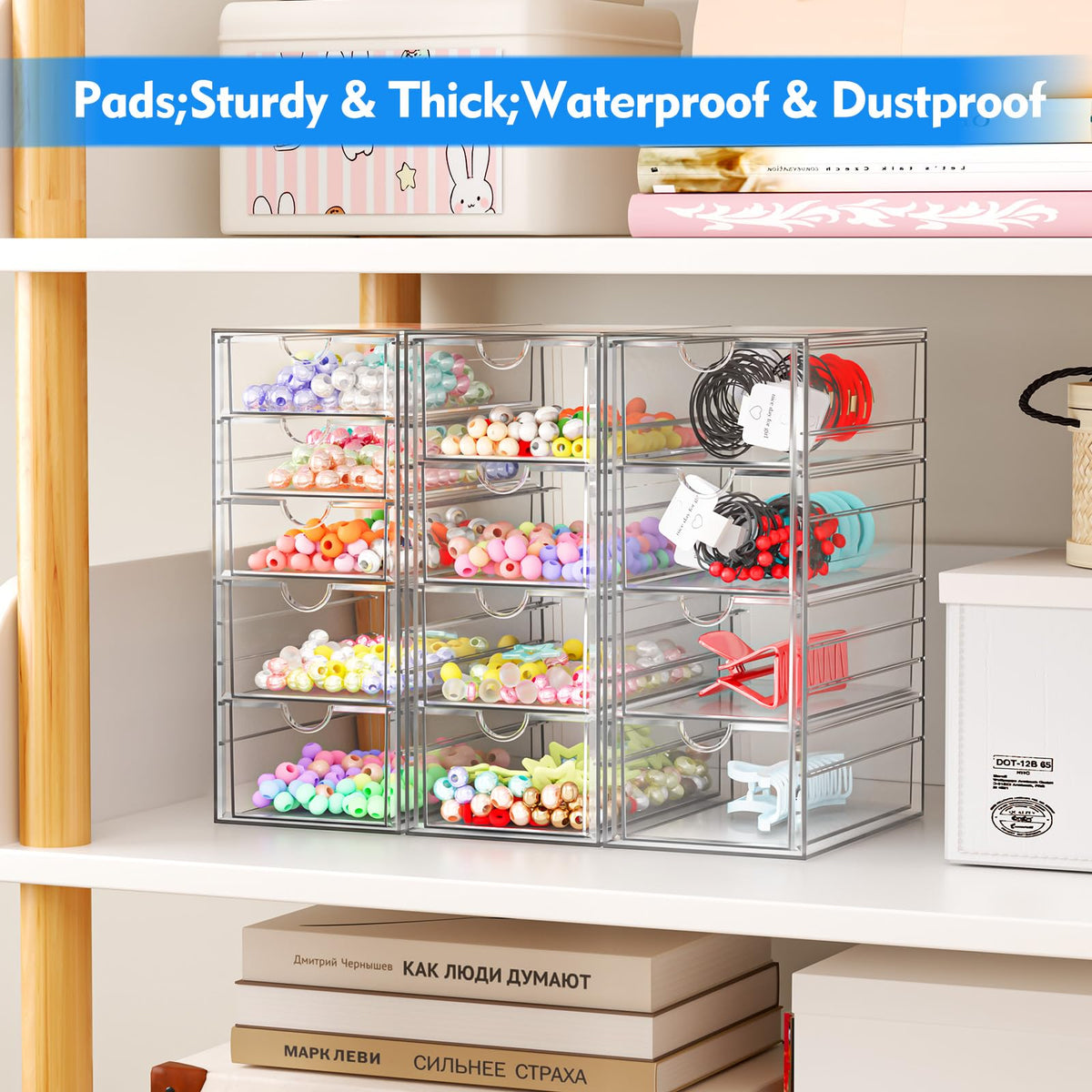 ARSTPEOE Acrylic 13-Drawer Storage & Makeup Organizer for Desk, Bath