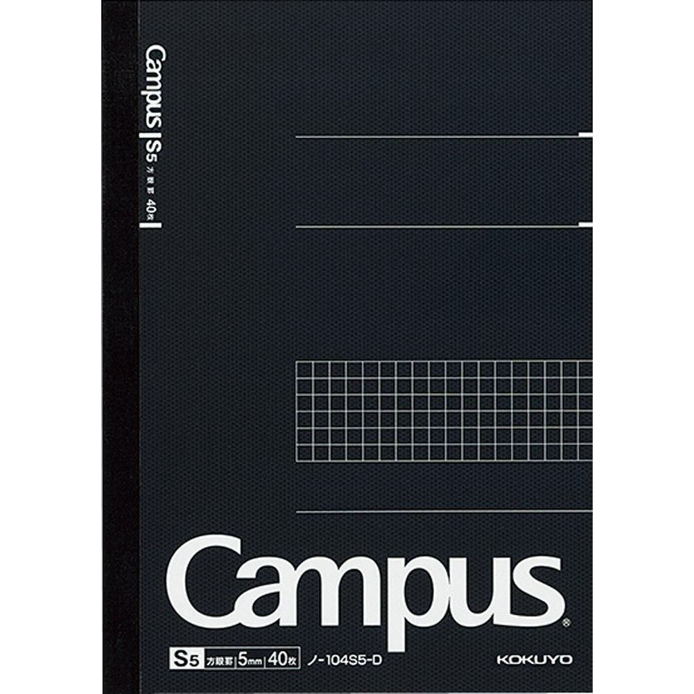 KOKUYO Campus Notebook, Business Type, Grid 5mm Ruled, A5, 40 Sheets, Black Cover, Japan Import