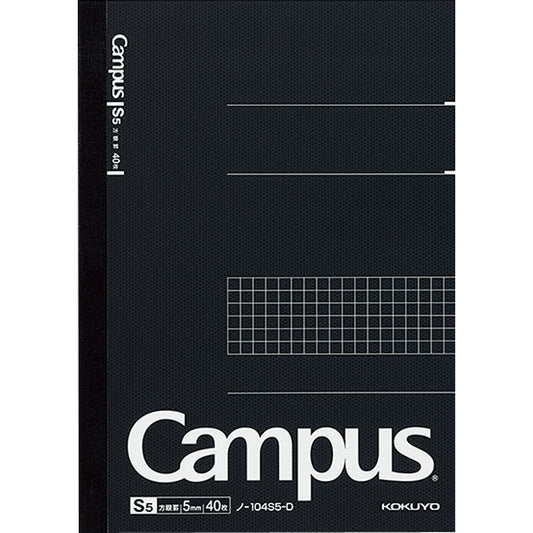 KOKUYO Campus Notebook, Business Type, Grid 5mm Ruled, A5, 40 Sheets, Black Cover, Japan Import