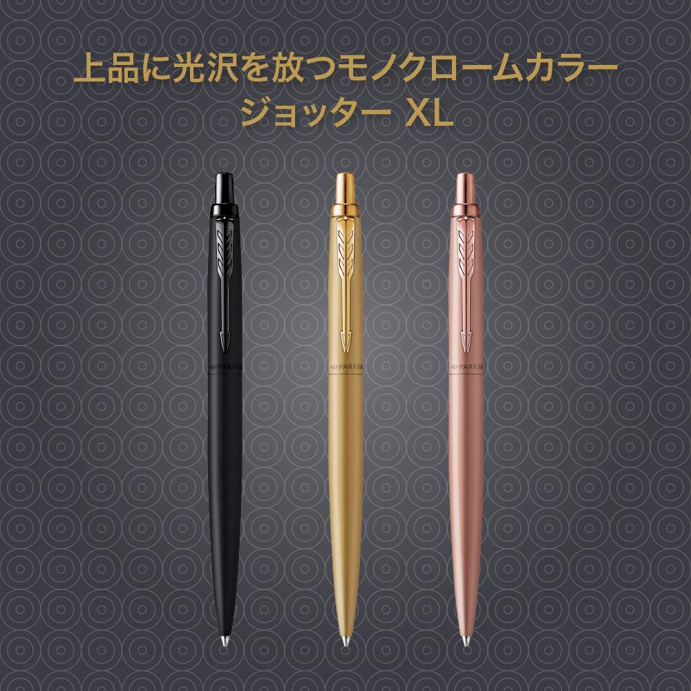 PARKER BT 2122657 Jotter Ballpoint Pen, Oil-based, XL, Monochrome Black
