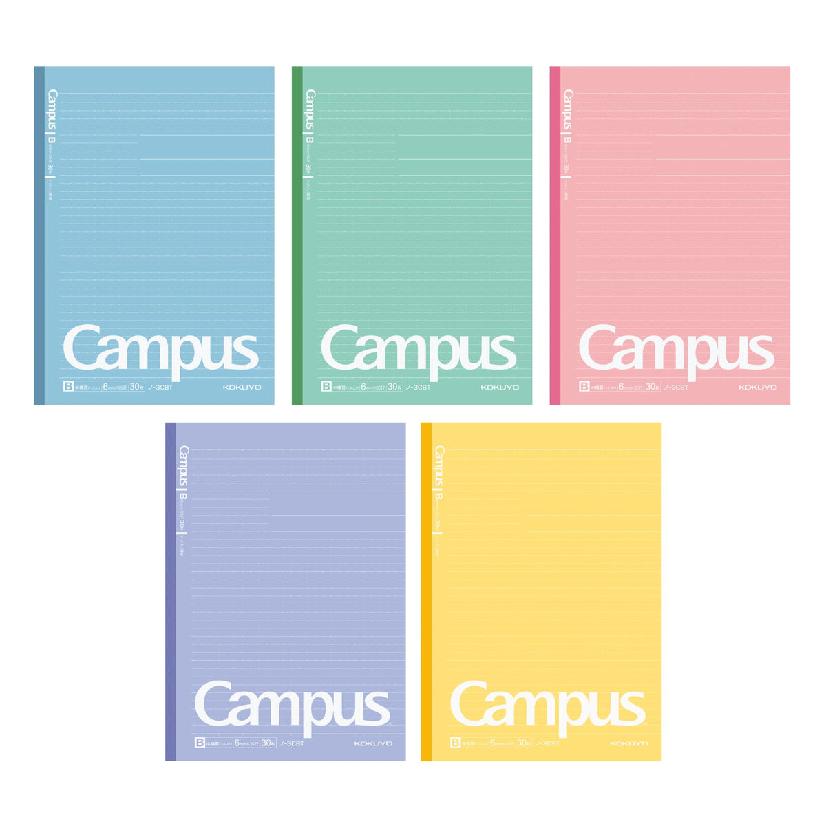 KOKUYO B5 Composition Notebooks, 5 Pack Campus Comp Book with Dot 6mm Ruled