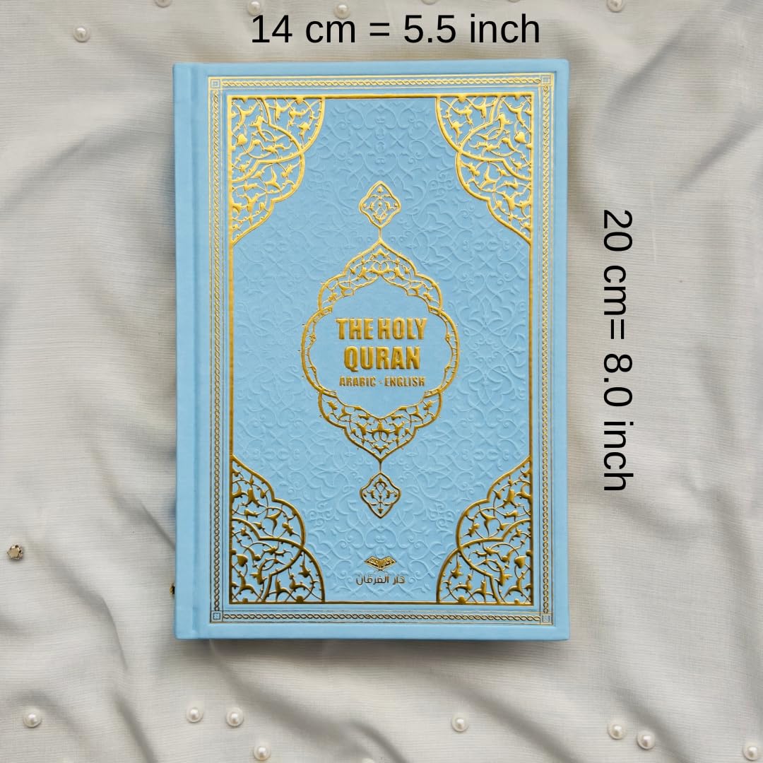 English Translate Thermo Leather Covered Quran, Tafta Prayer Mat and Beads Set |Quran