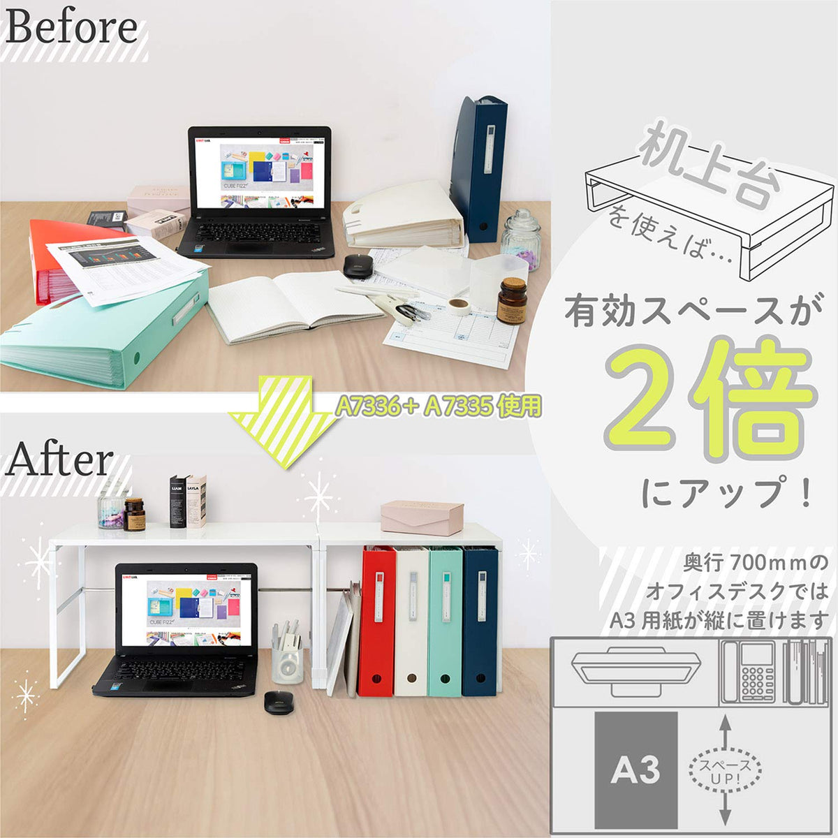 Lihit Lab A7336-0 Computer Stand, Monitor Stand, Desk Stand, White, Width 23.2 x Depth 9.8 x Height