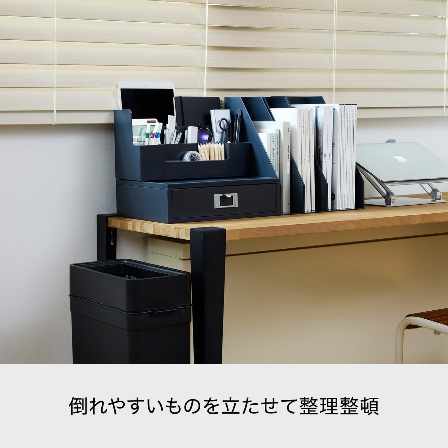 LIKE-IT MX-03 Storage Case, Organizer, Wide, Approx. Width 13.4 x Depth 5.2 x Height 7.2 inches (34