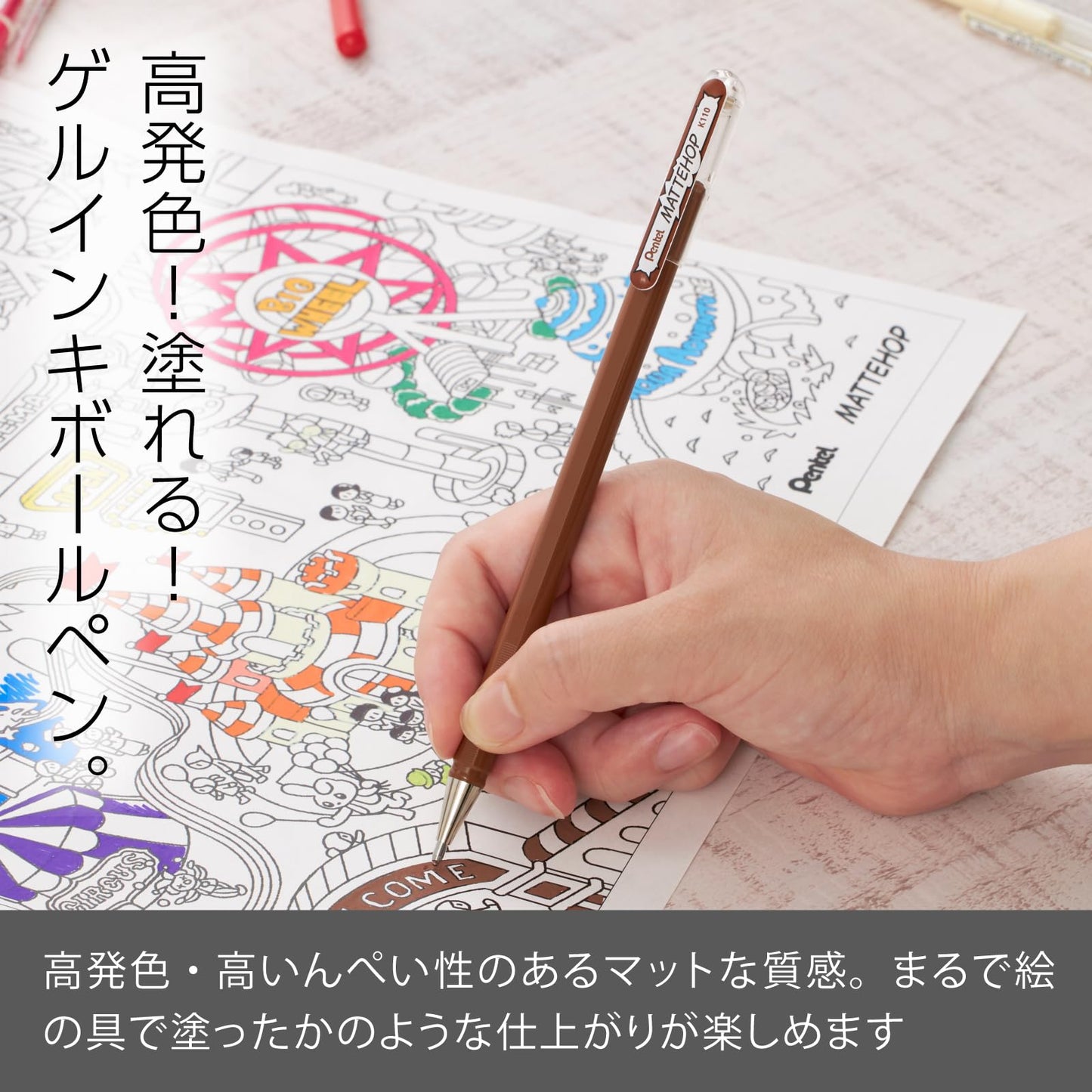 Pentel Color Ballpoint Pen, Matte Hop, Brown, 10 Pens K110-VE