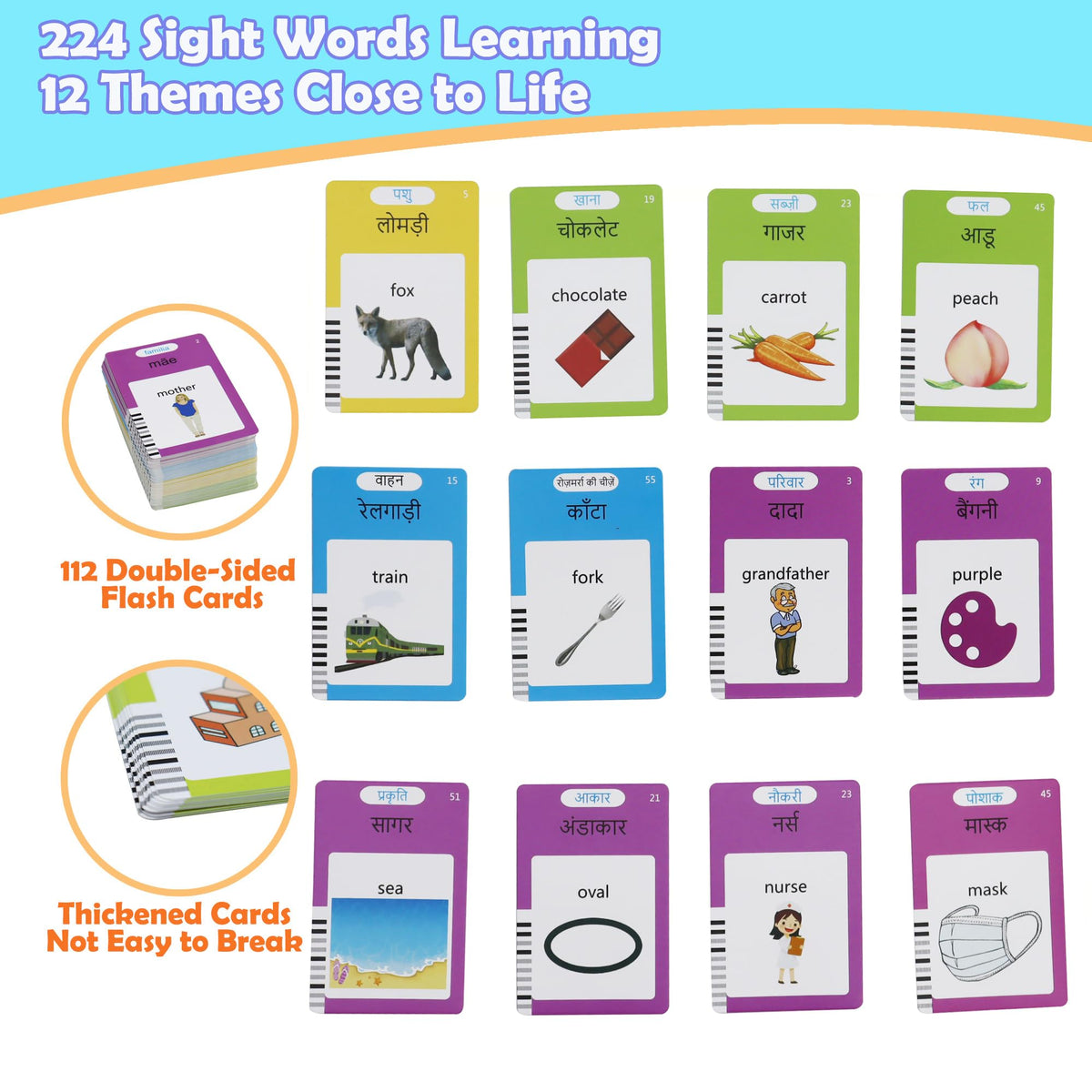 MAYAPHILOS 224 Sight Words Hindi and English Talking Flash Cards