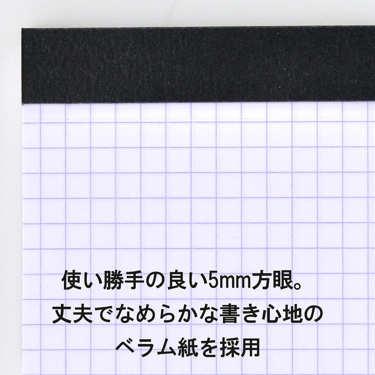 Rhodia cf11200 Notepad, No.11 (A7), 80 Sheets, Grid Ruled, Water Repellent Cover, Perforated, PEFC