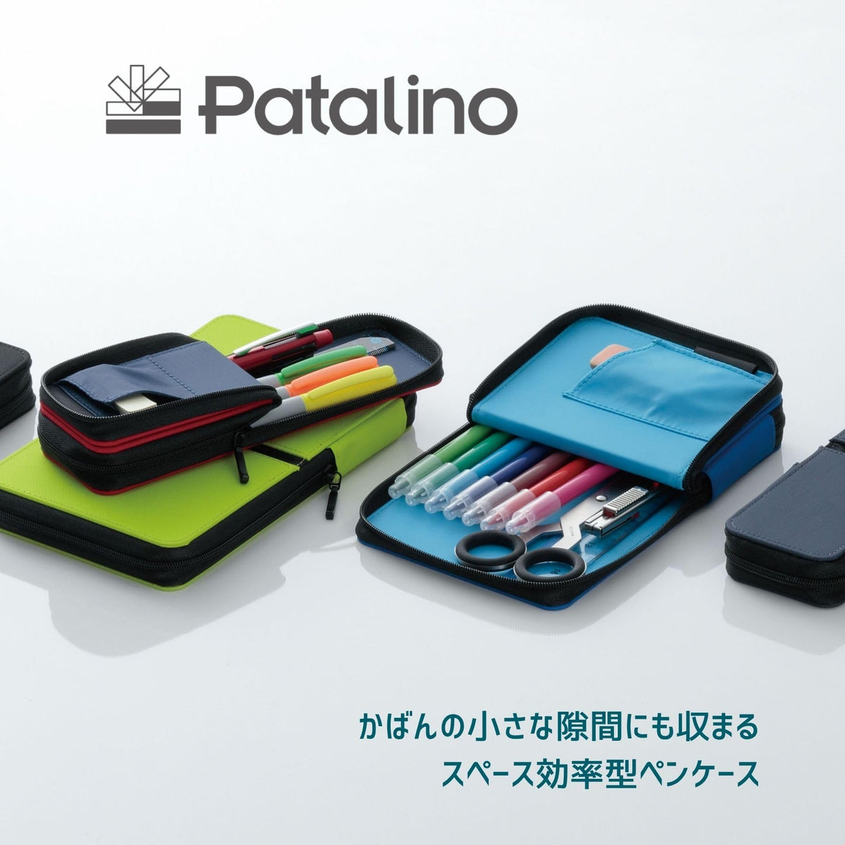 レイメイ藤井 Raymei Fujii FY339B Pencil Case Patarino L Black x Blue