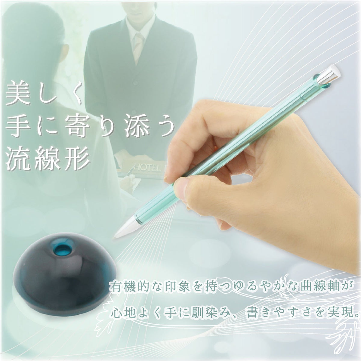 Zebra Flos Desk Ballpoint Pen, 0.7 mm, Black Ink, Glass Blue (BA65-GBL)